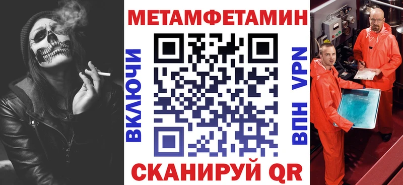 Купить где  Вязьма  Amphetamine Розовый 
