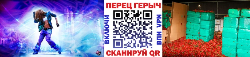 Купить закладки  Вязьма  Героин белый 