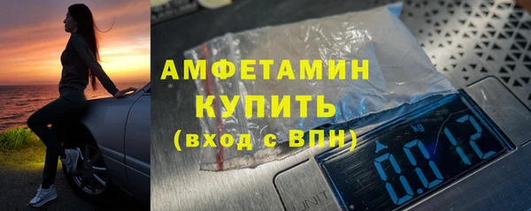 2c-b Верея
