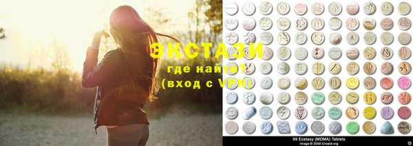 мдпв Верхний Тагил