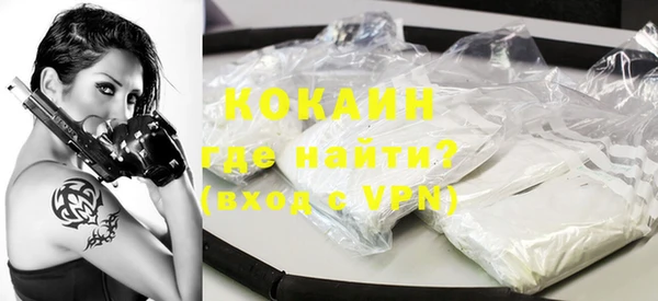 2c-b Верея
