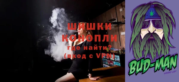 прущие грибы Верхнеуральск