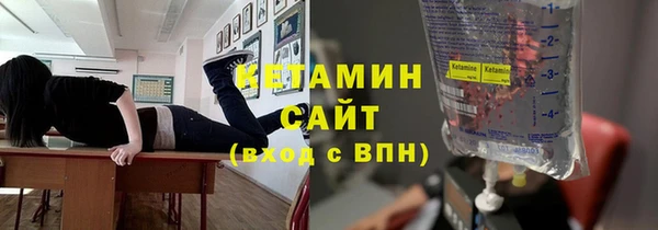 прущие грибы Верхнеуральск