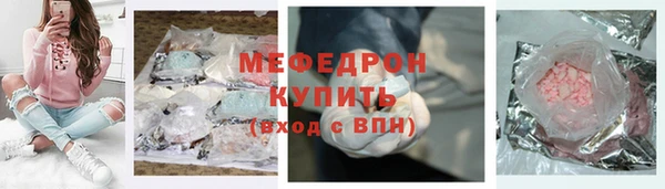 2c-b Верея