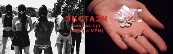2c-b Верея