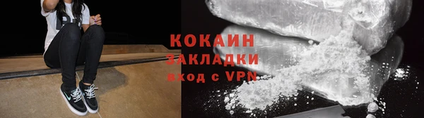 2c-b Верея