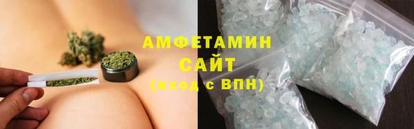 мдпв Верхний Тагил