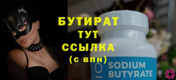 мдпв Верхний Тагил
