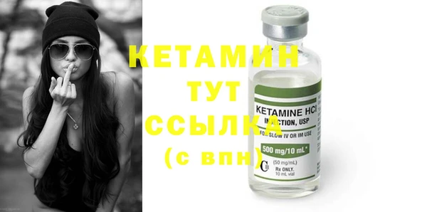 мдпв Верхний Тагил
