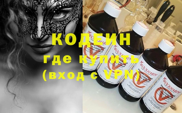 мдпв Верхний Тагил