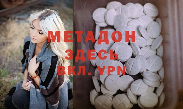 прущие грибы Верхнеуральск