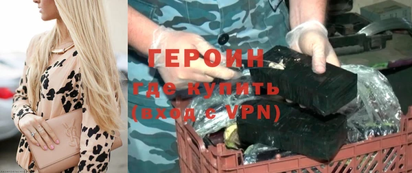 мдпв Верхний Тагил