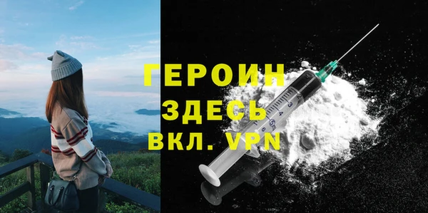 мдпв Верхний Тагил