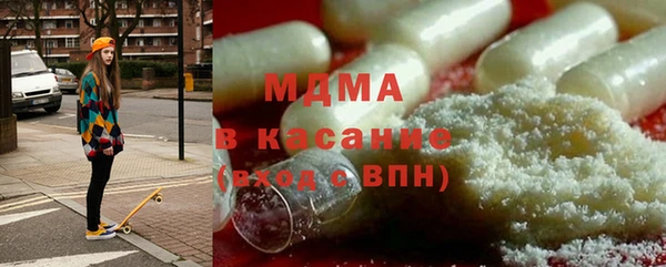 2c-b Верея