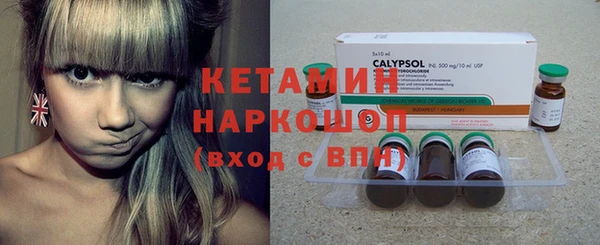 мдпв Верхний Тагил