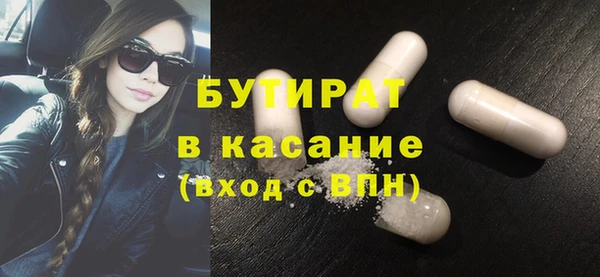 мдпв Верхний Тагил